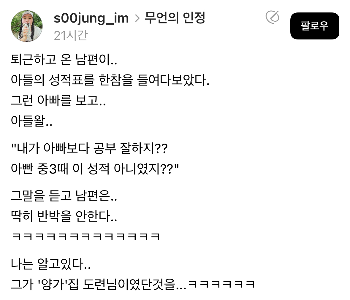 게시물 이미지