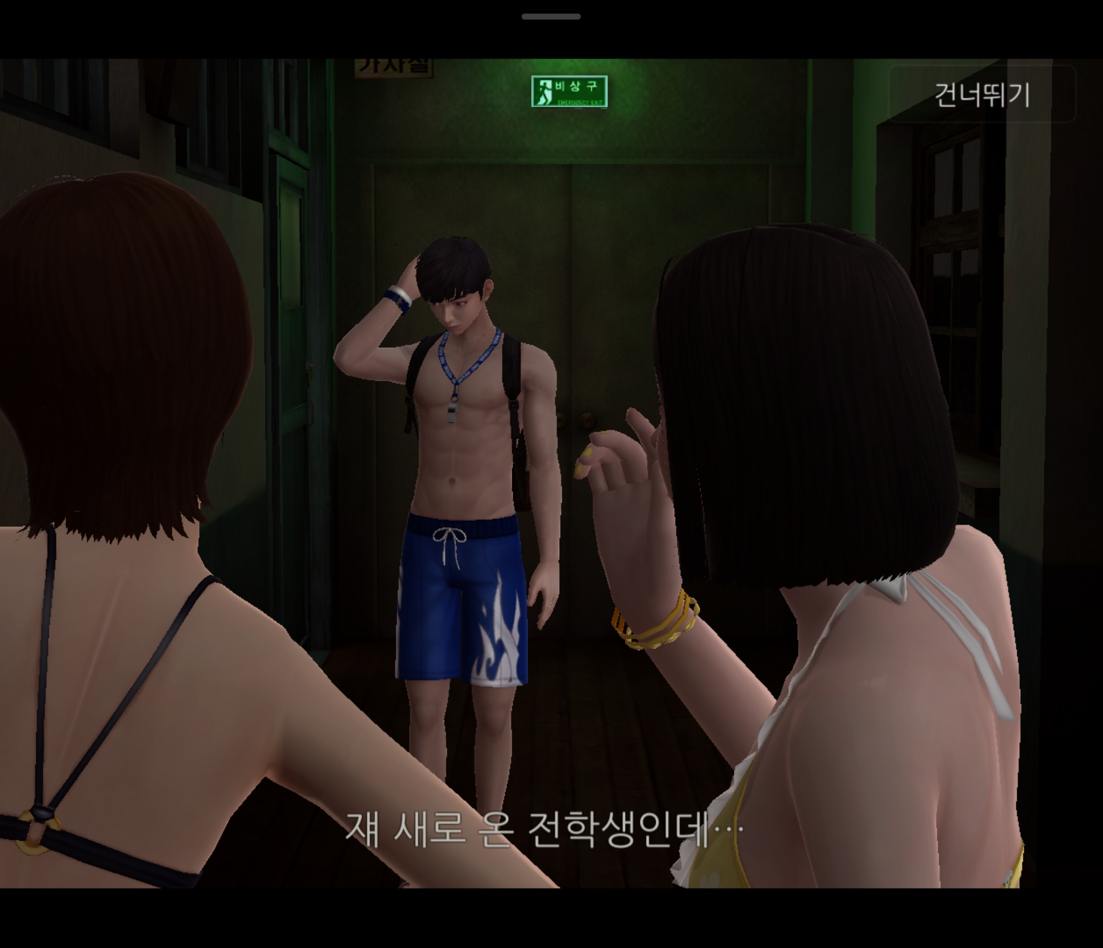 게시물 이미지