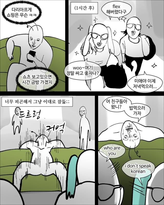 게시물 이미지