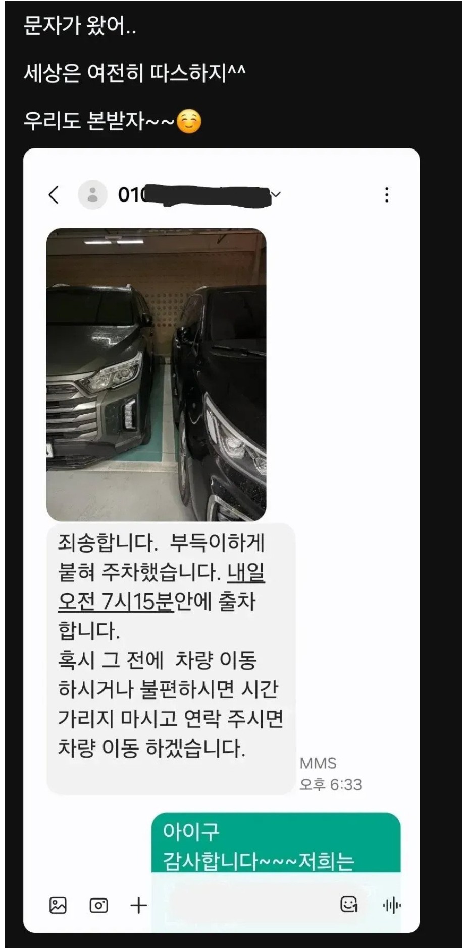게시물 이미지