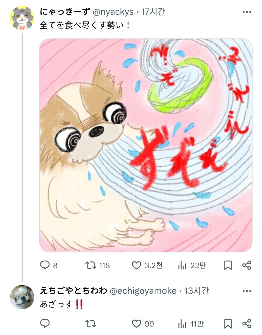 게시물 이미지