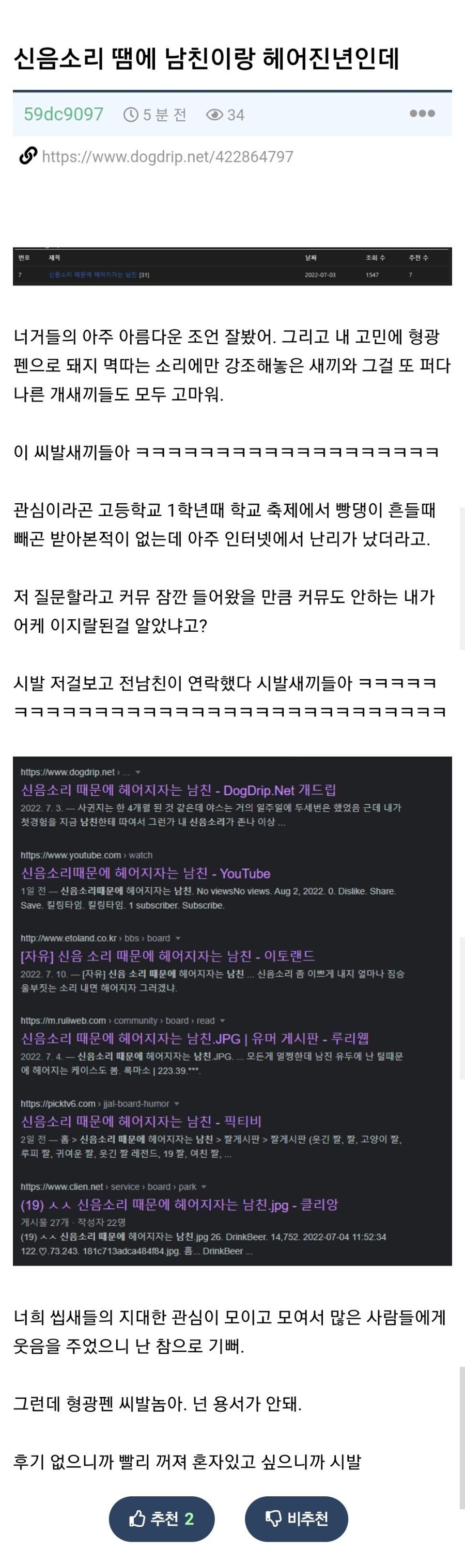 게시물 이미지
