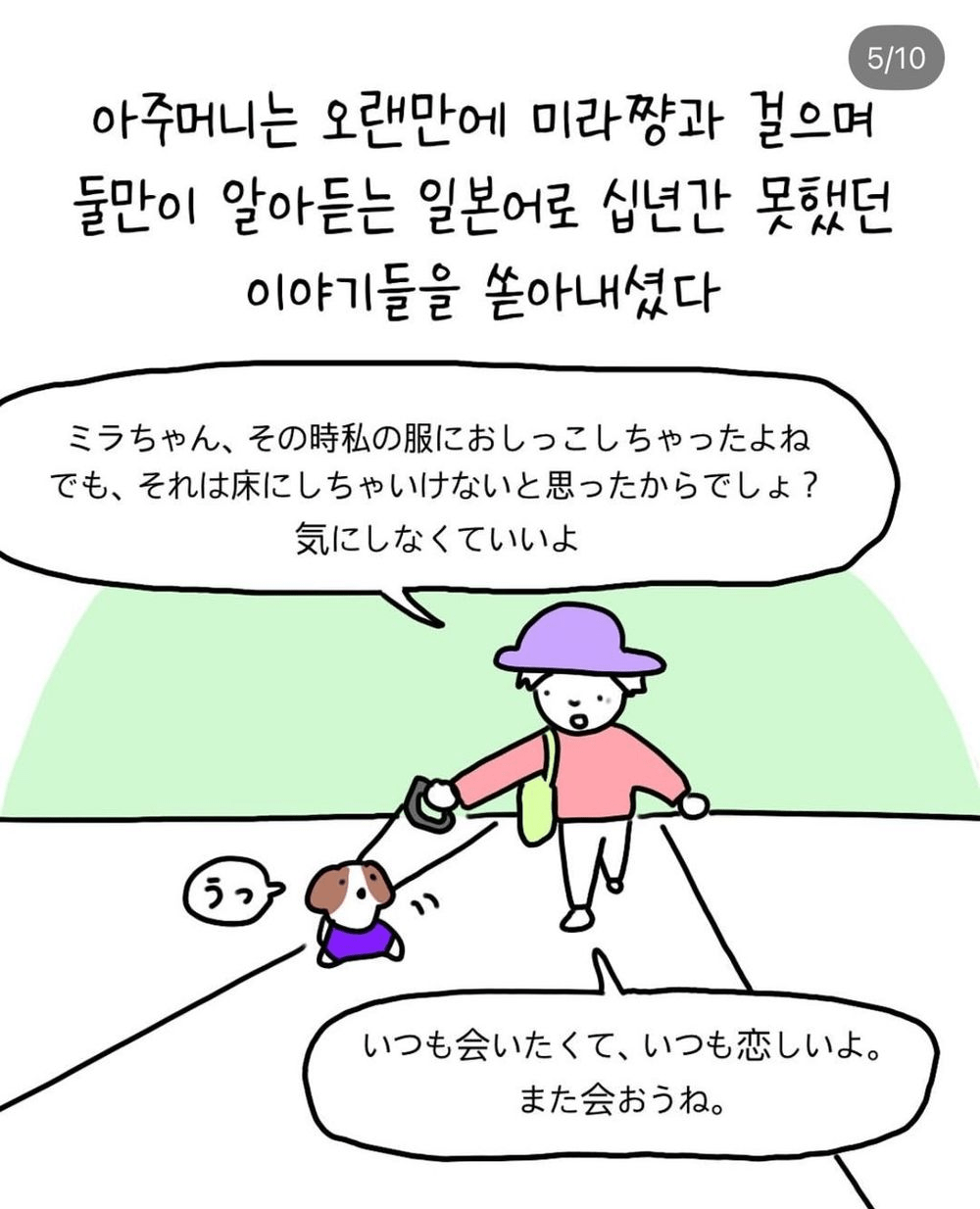 게시물 이미지