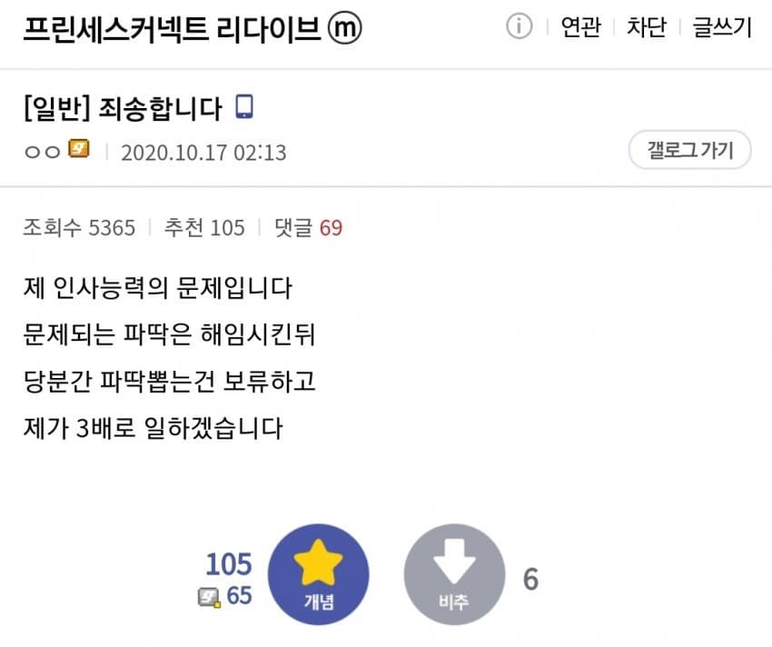 게시물 이미지