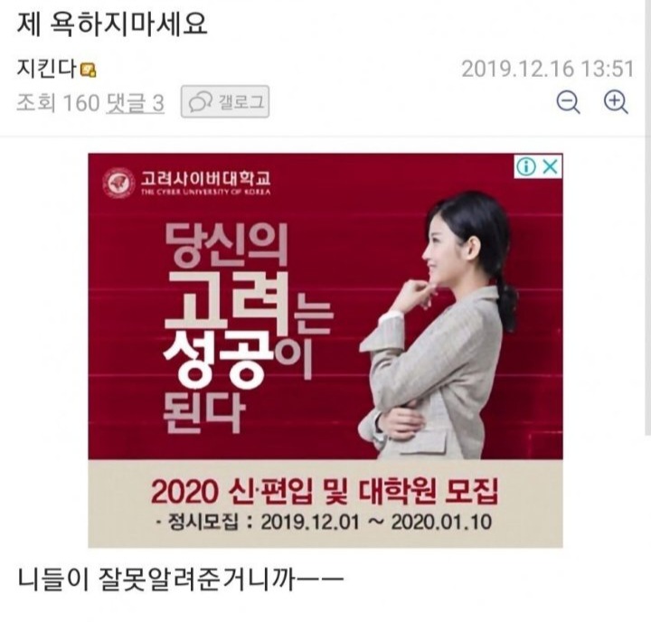 게시물 이미지