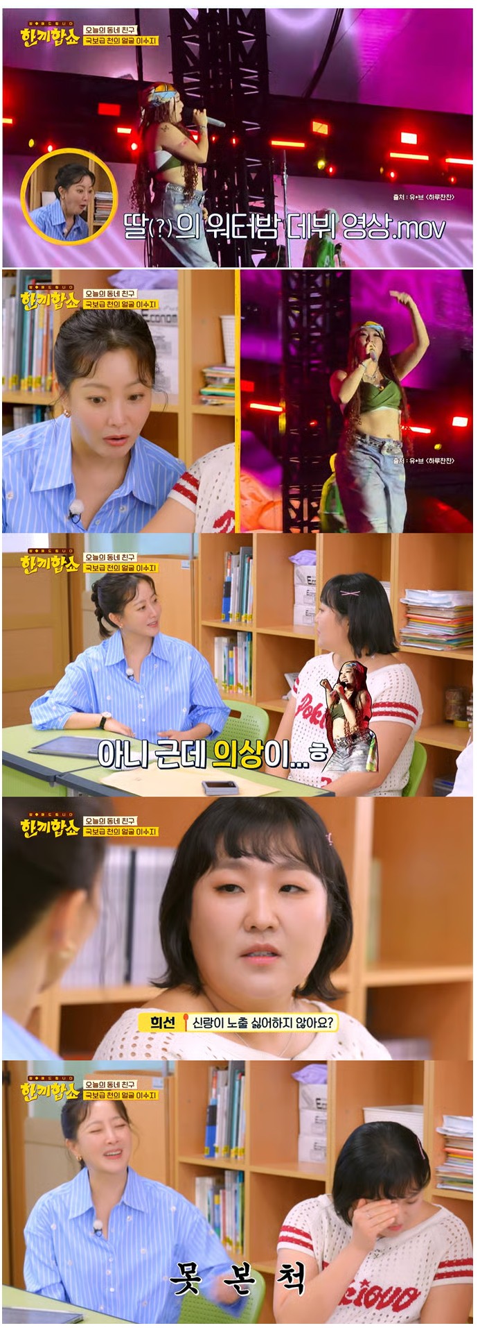 게시물 이미지
