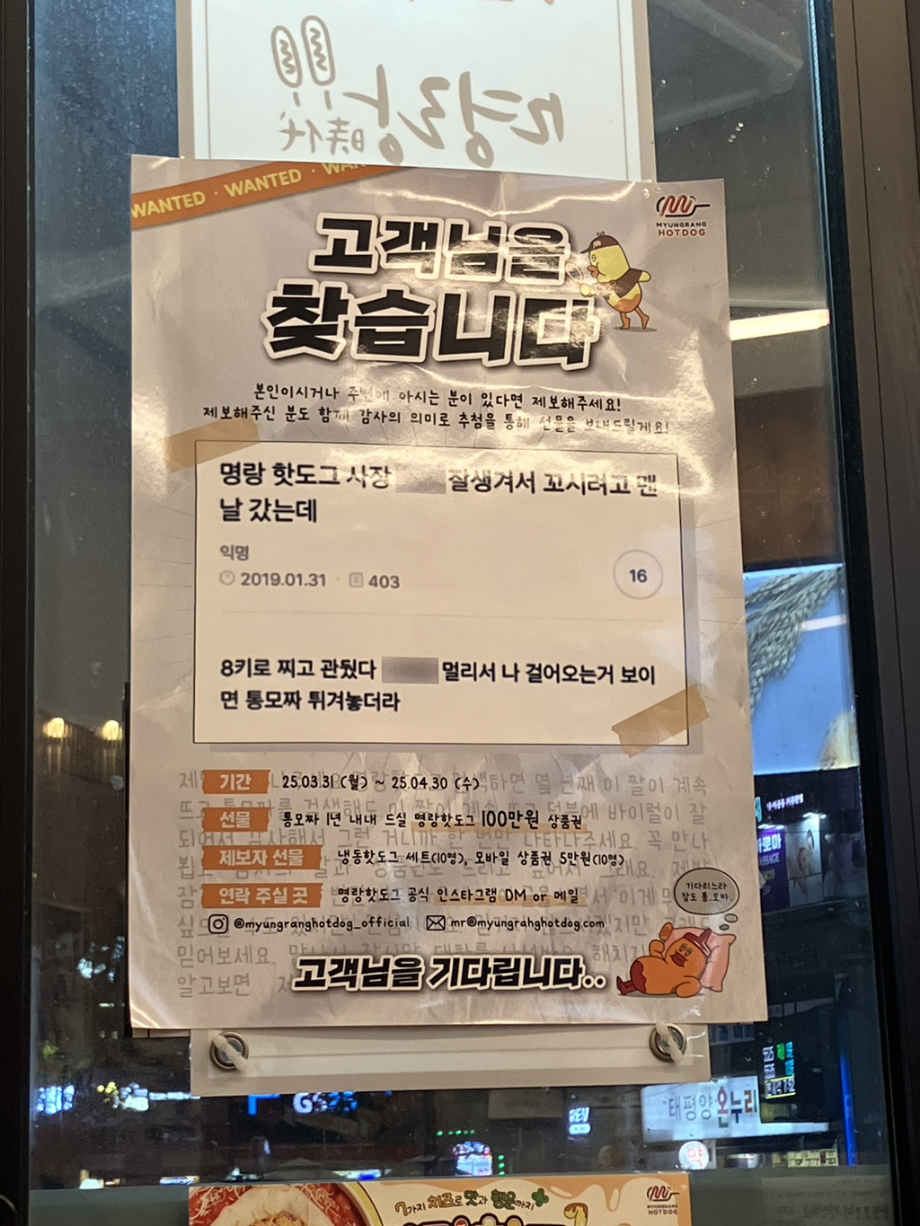 게시물 이미지
