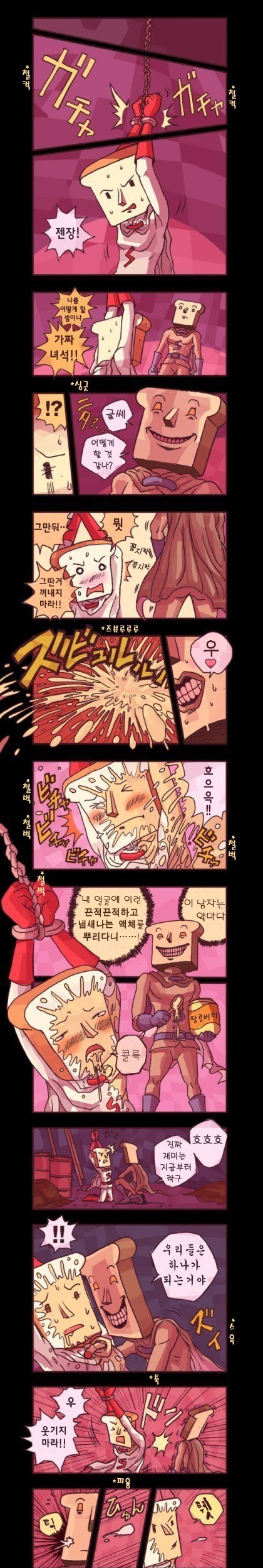 게시물 이미지