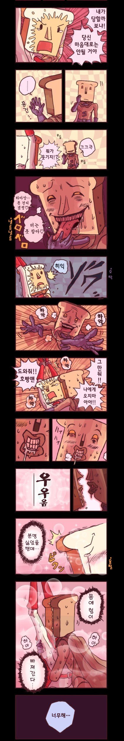 게시물 이미지
