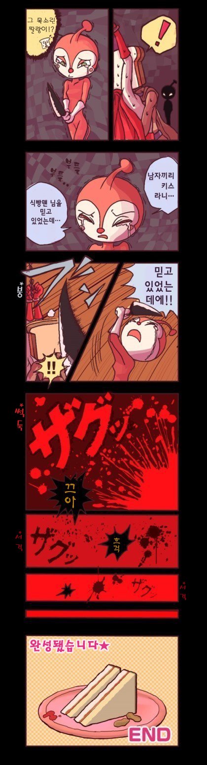 게시물 이미지