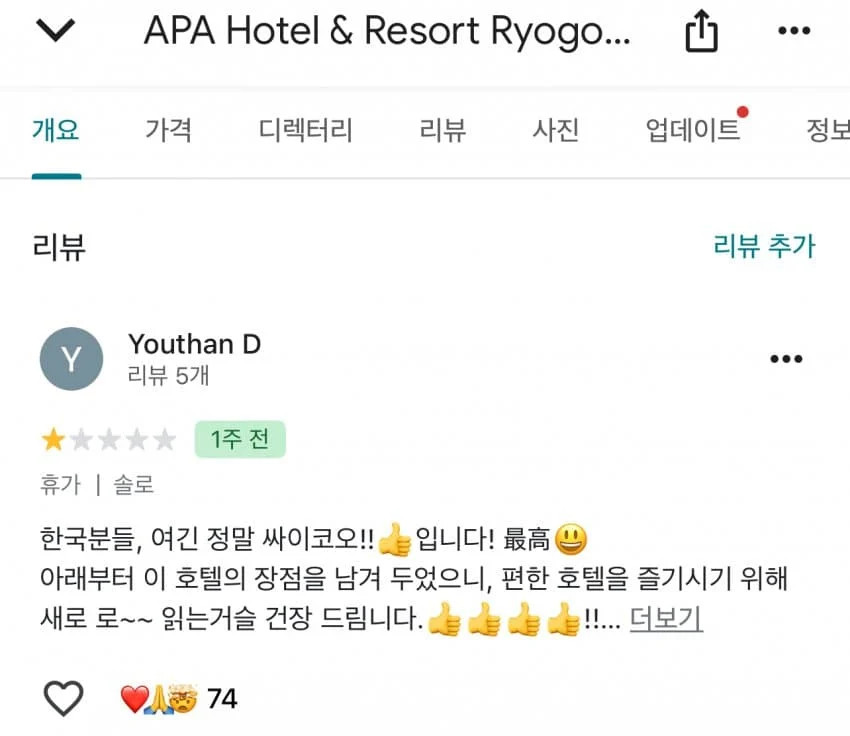 게시물 이미지
