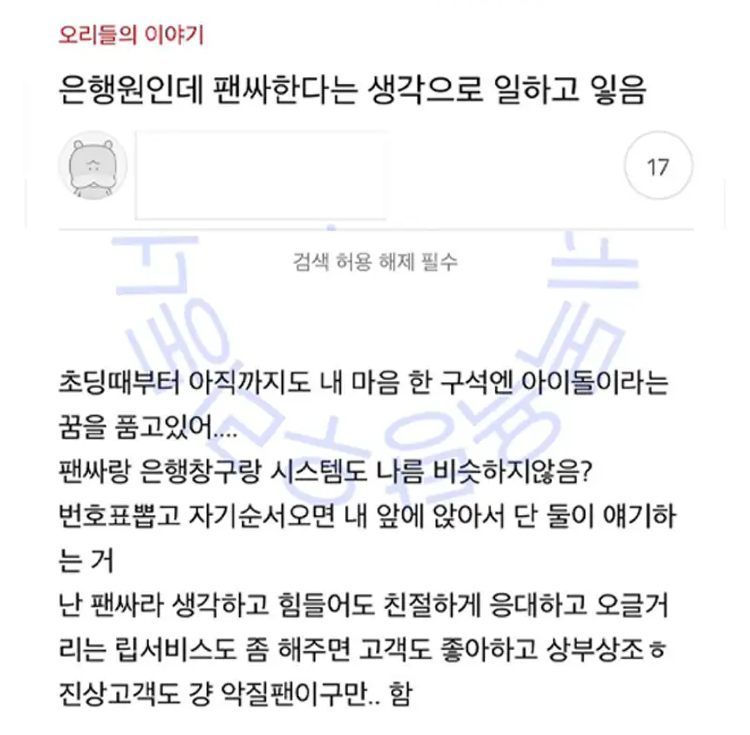 게시물 이미지