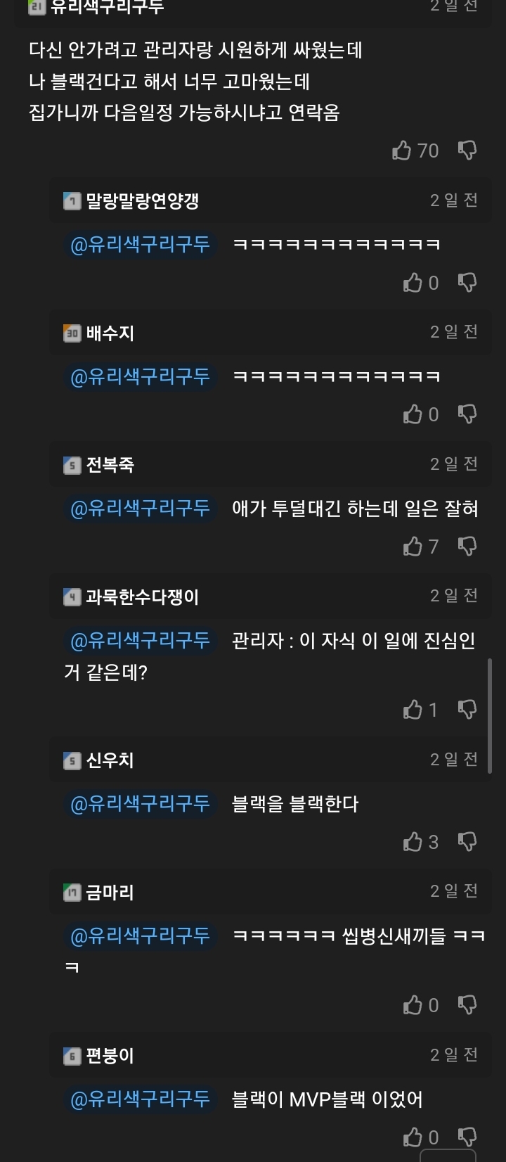 게시물 이미지