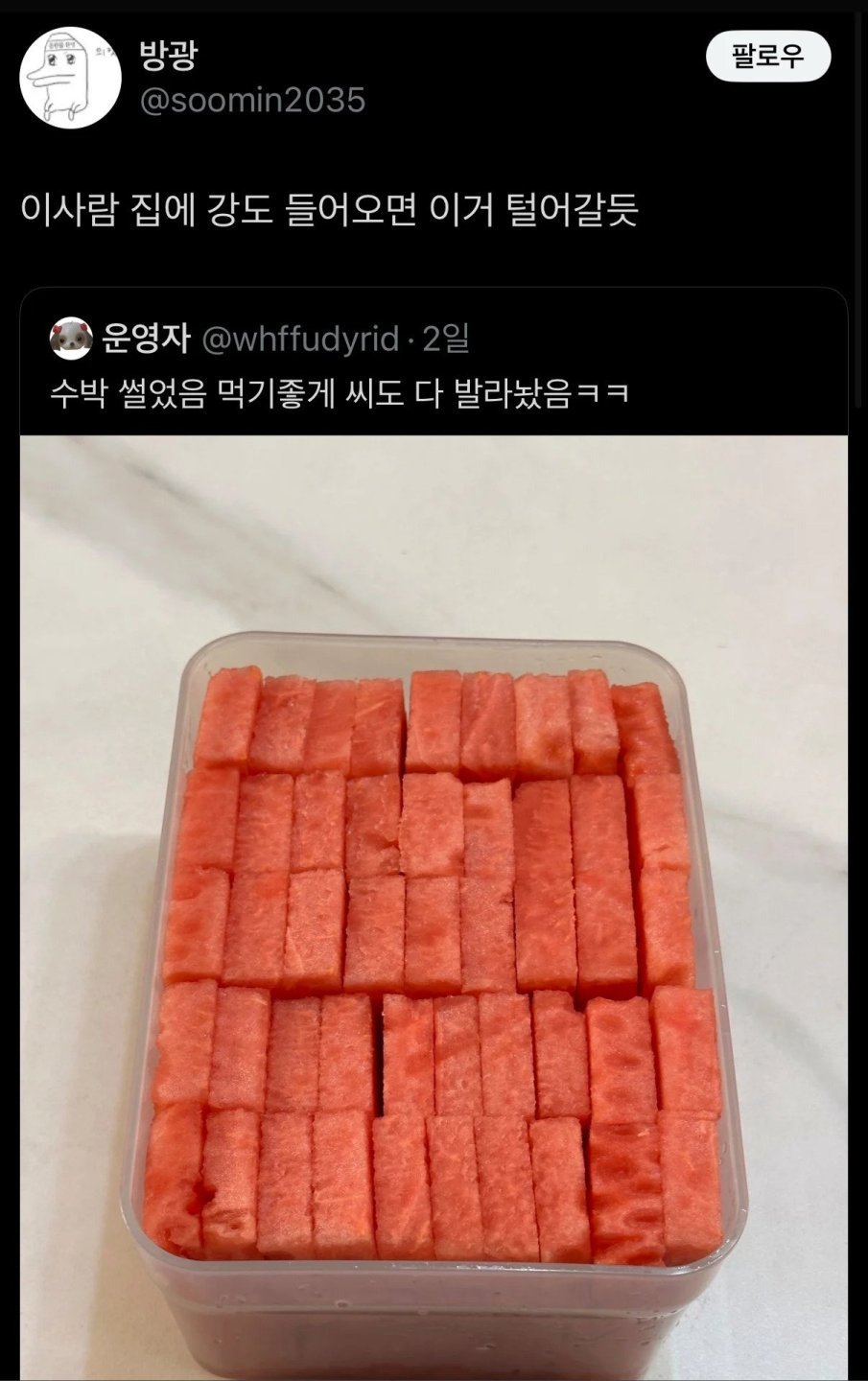 게시물 이미지