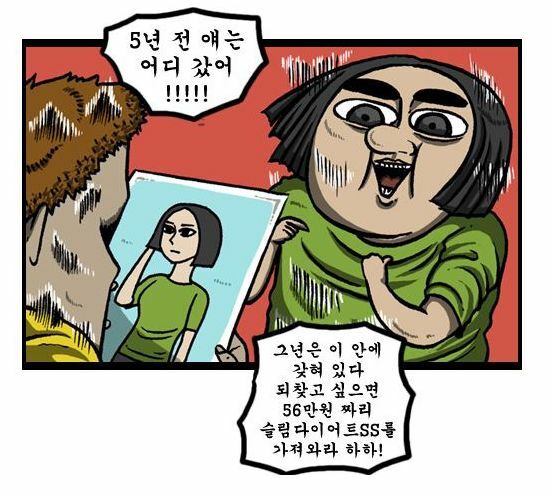 게시물 이미지
