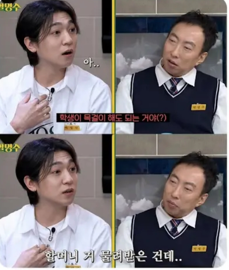게시물 이미지