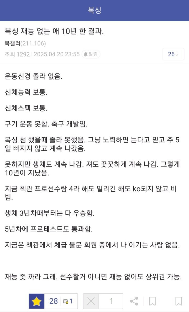 게시물 이미지