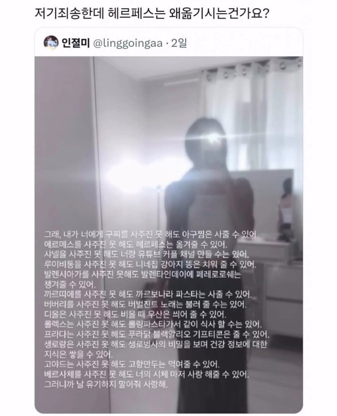 게시물 이미지