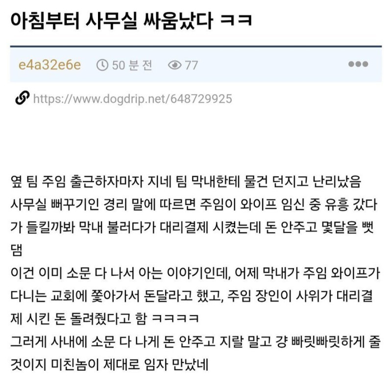 게시물 이미지