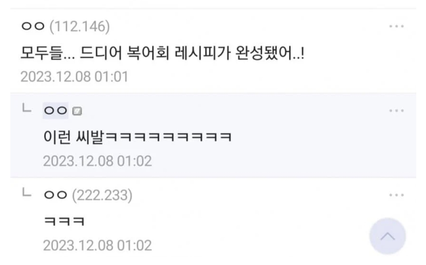 게시물 이미지