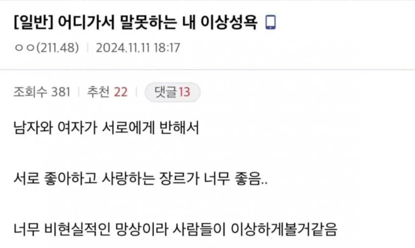 게시물 이미지