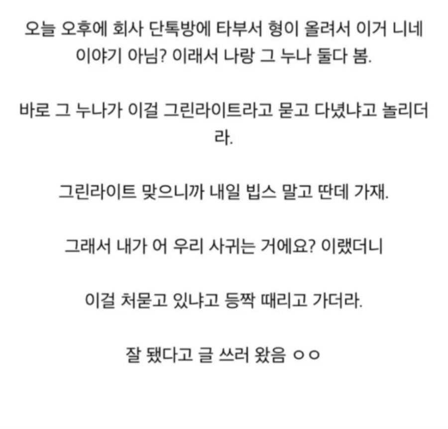 게시물 이미지