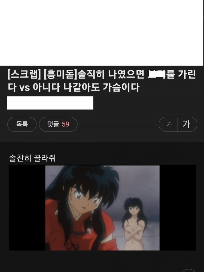 게시물 이미지