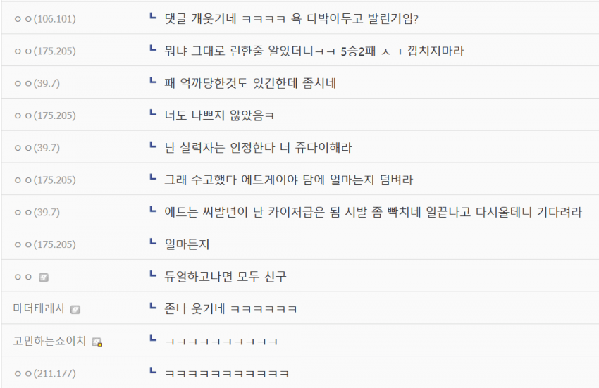 게시물 이미지