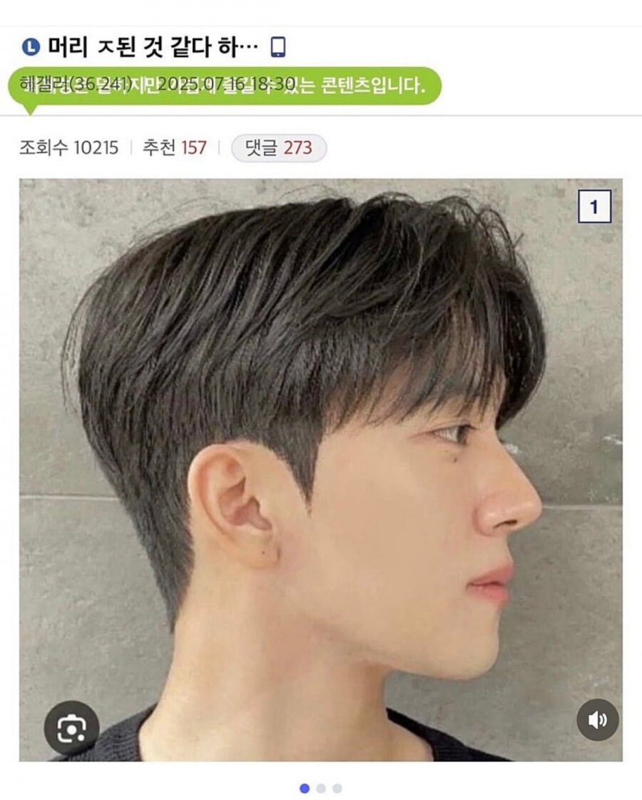 게시물 이미지