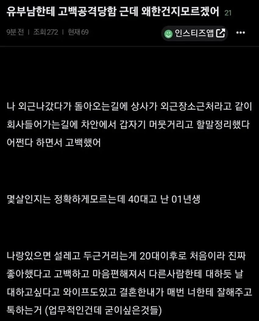 게시물 이미지
