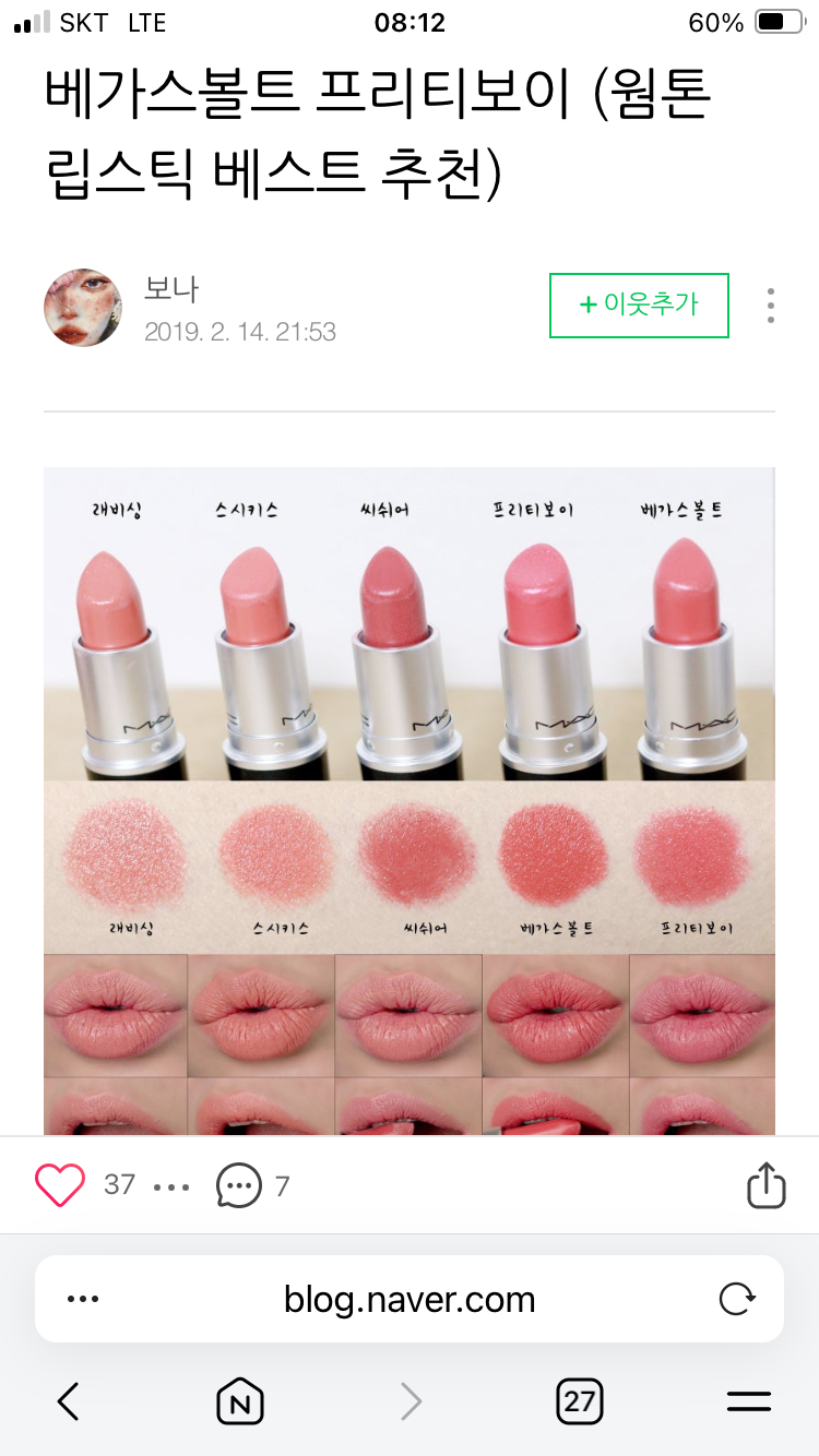 게시물 이미지