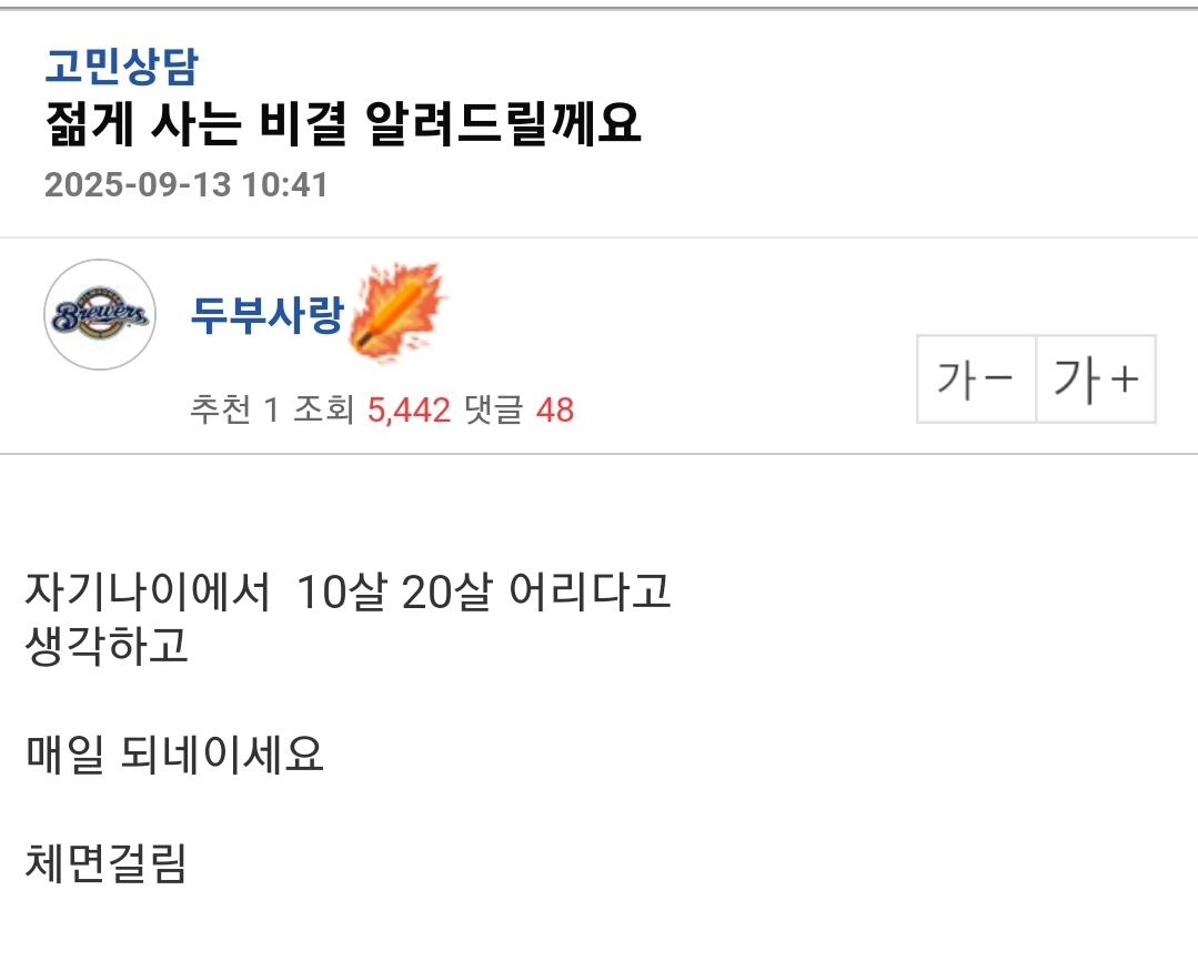 게시물 이미지