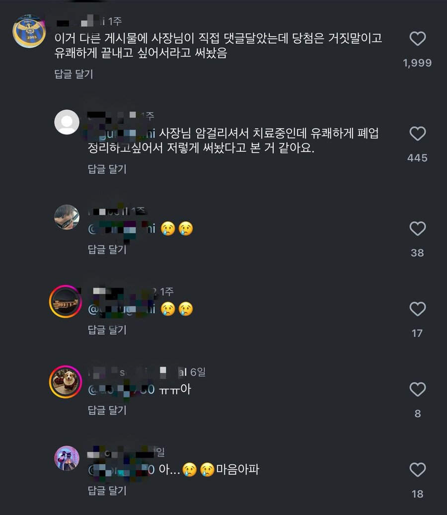 게시물 이미지