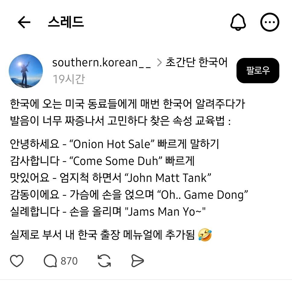 게시물 이미지