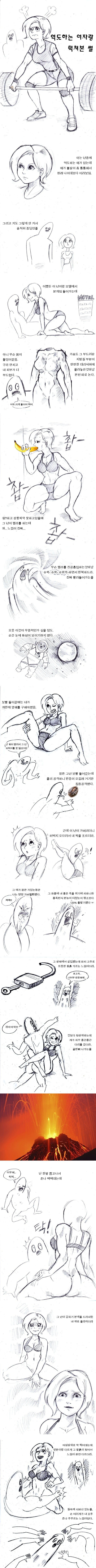 게시물 이미지